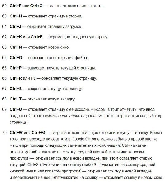 Забирайте и пользуйтесь
Пересылайте посты близким, ст...