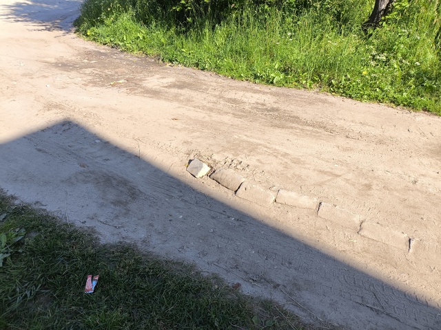 Спасибо большое Китовской администрации за 
