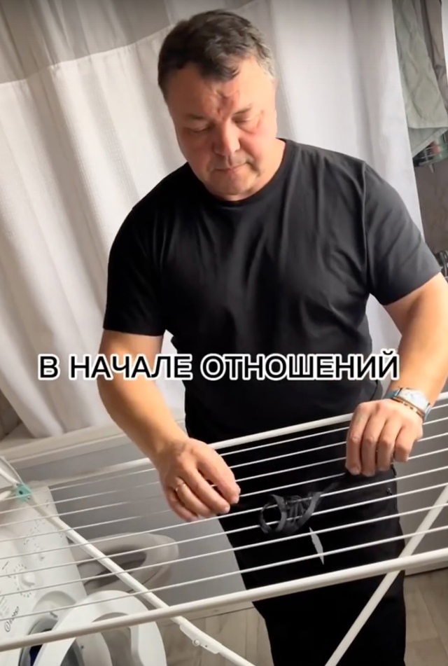 Самое главное, обязанности мужа остались прежними 😏???...