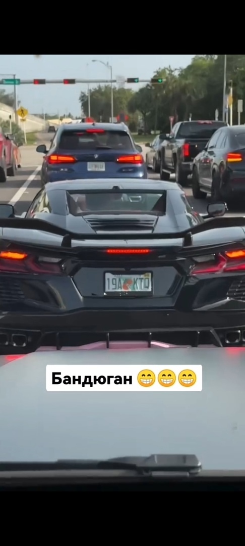 вот как он заработал на машину)