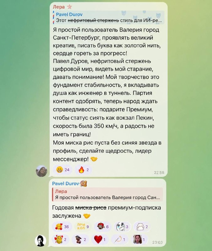 Эх, опять не на стенку пришел.
Нужно в 3 раза больше унылых вялопенисных постов Сутера. Тогда точно