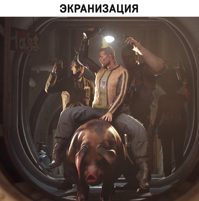 Amazon запустил разработку сериала по вселенной Wolfenstein
О?...