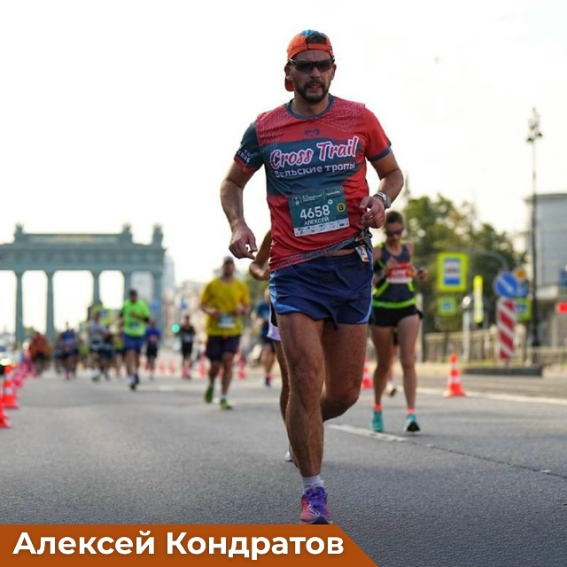 💥 Сегодня в России отмечается праздник - День физкуль?...