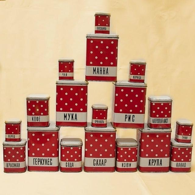 Эти баночки были практически везде - каждая хозяйка ме?...