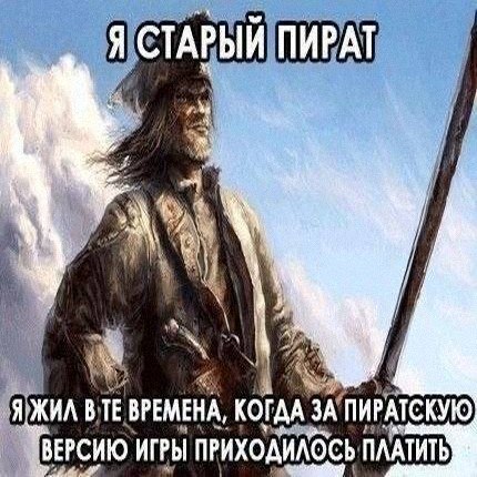 Утренняя подборочка