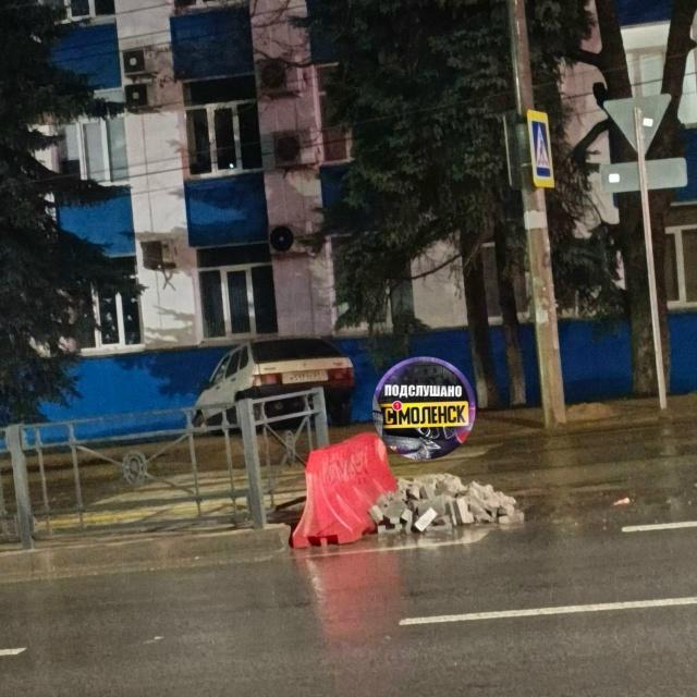 ❗️На Тенишевой водитель легкового автомобиля не спра...