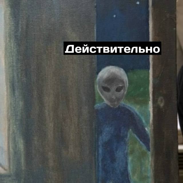 Ты знаешь кому отправить