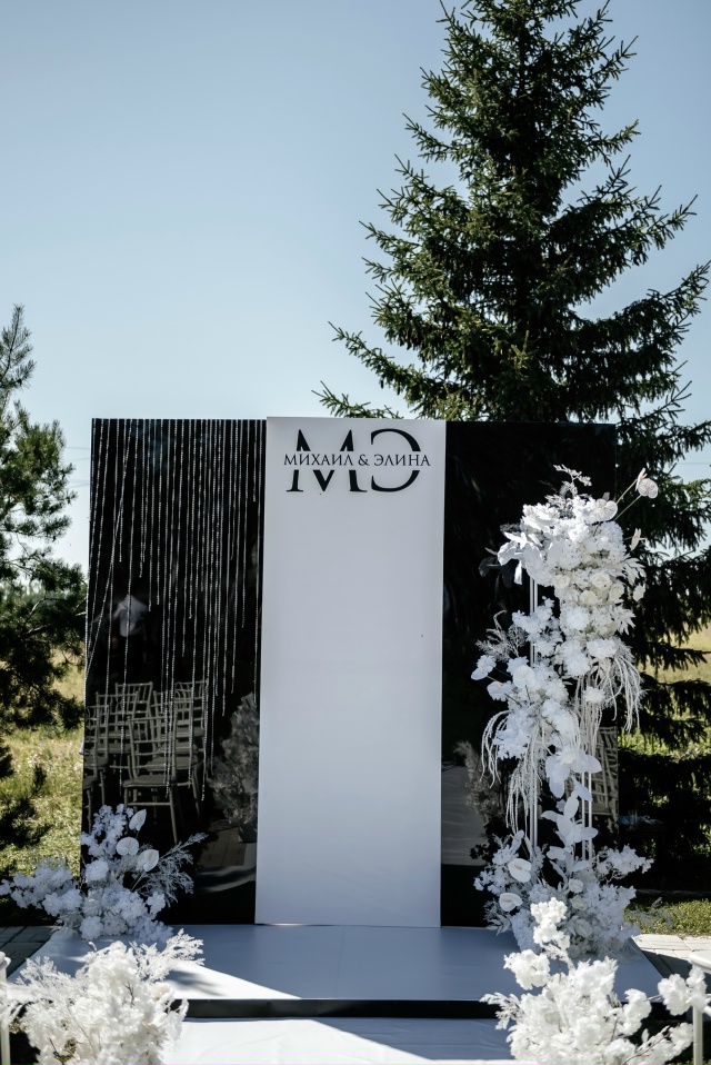 Всем добрый вечер🫶🏻
Наша свадьба состоялась 19.07.2025, н...