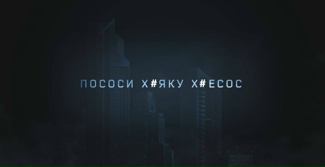 Народное творчество