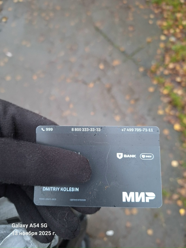 Здравствуйте. Нашла карту. Если актуально. Пишите.