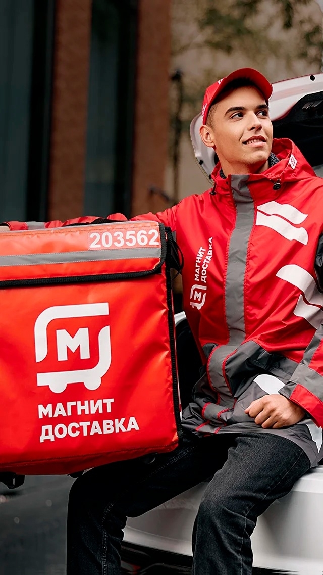 Требуются курьеры авто, вело, в город Бирск)
🚘 Пpосто д...