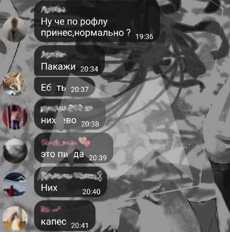 🔫 Шестиклассник с пистолетом угрожал одноклассникам в школе № 2000 на Кантемировской
Родители утвер