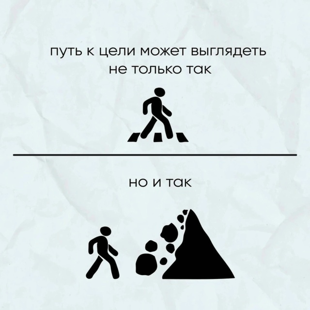 В жизни бывает всякое