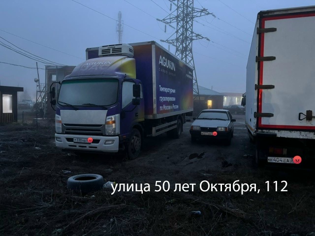 ⚡️А вот и традиционные фотографии от мэрии с нарушите...