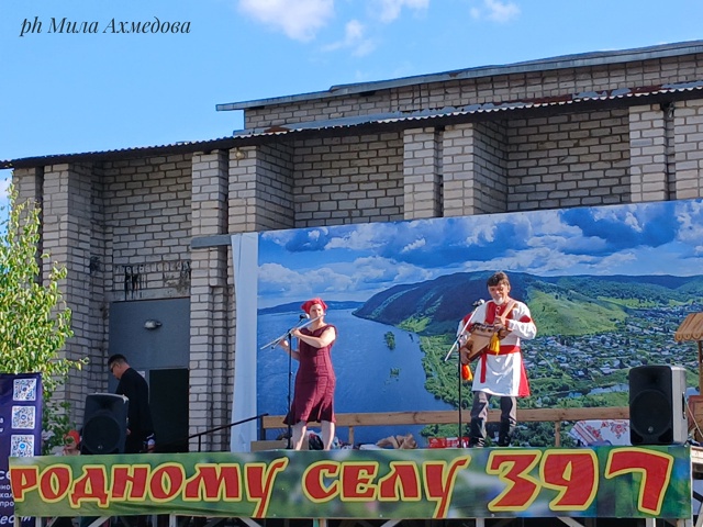 День рождения села Ширяево🥳 . Селу исполнилось 397 лет.?...