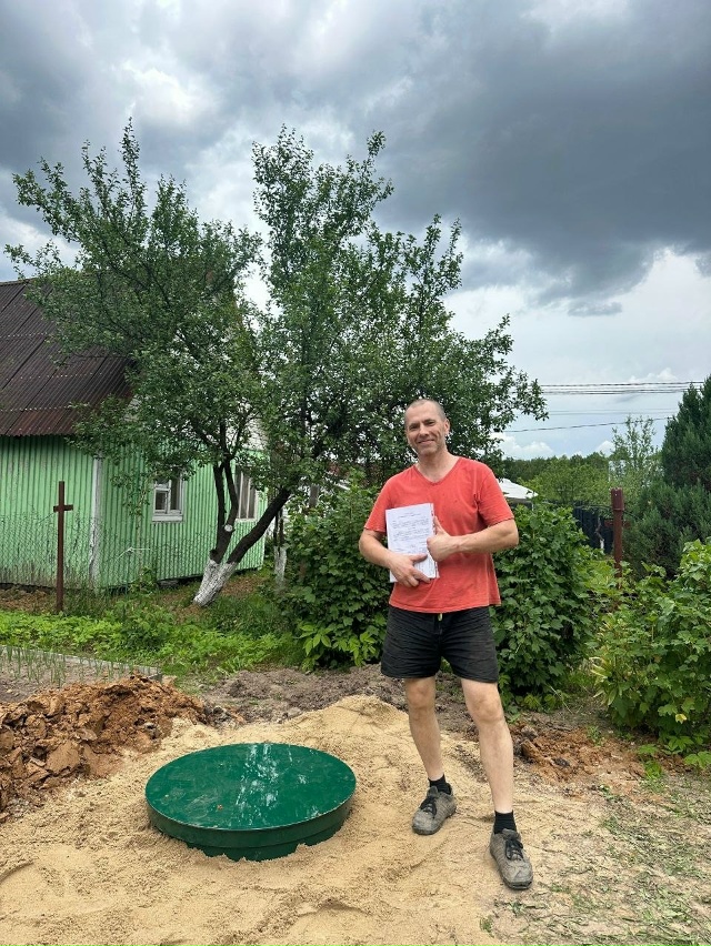 Наступила осень.
Закончились отпуска, распахнули свои...