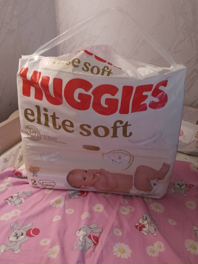 Отдам за пачку смеси нестожен 1. Не хватает 5шт.