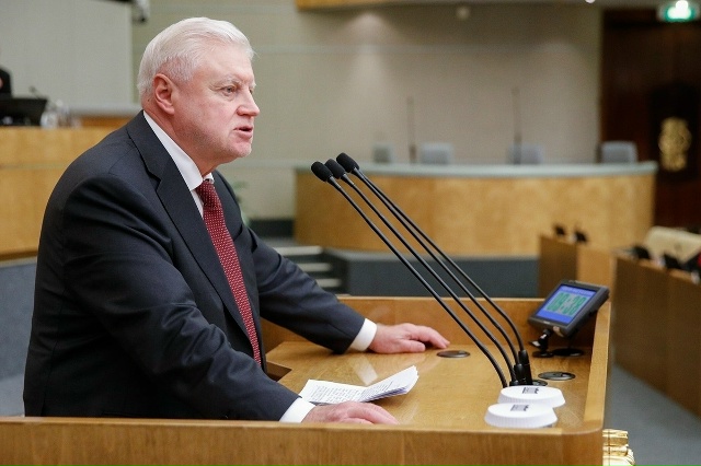 В Госдуме высказались против идеи банков отменить ски?...