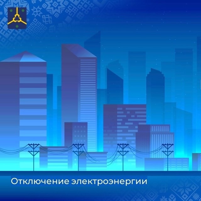 ПО 