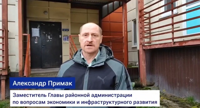 ⚡️Всей Коношей продолжаем следить за ситуацией
с дом...