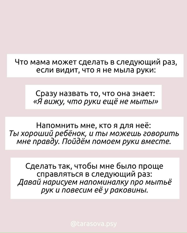 📍🤯Если вы чувствуете, что иногда терпения просто не ?...
