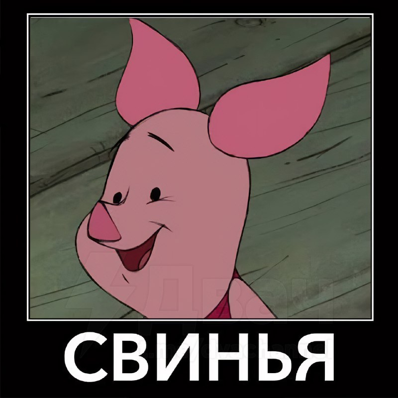 Тянки: знакомься это Света, Марина, Вика
Парни: знакомься это…