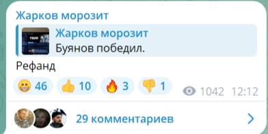 Иван Жарков, актер озвучки Тагиллы из Escape from Tarkov, не смо...