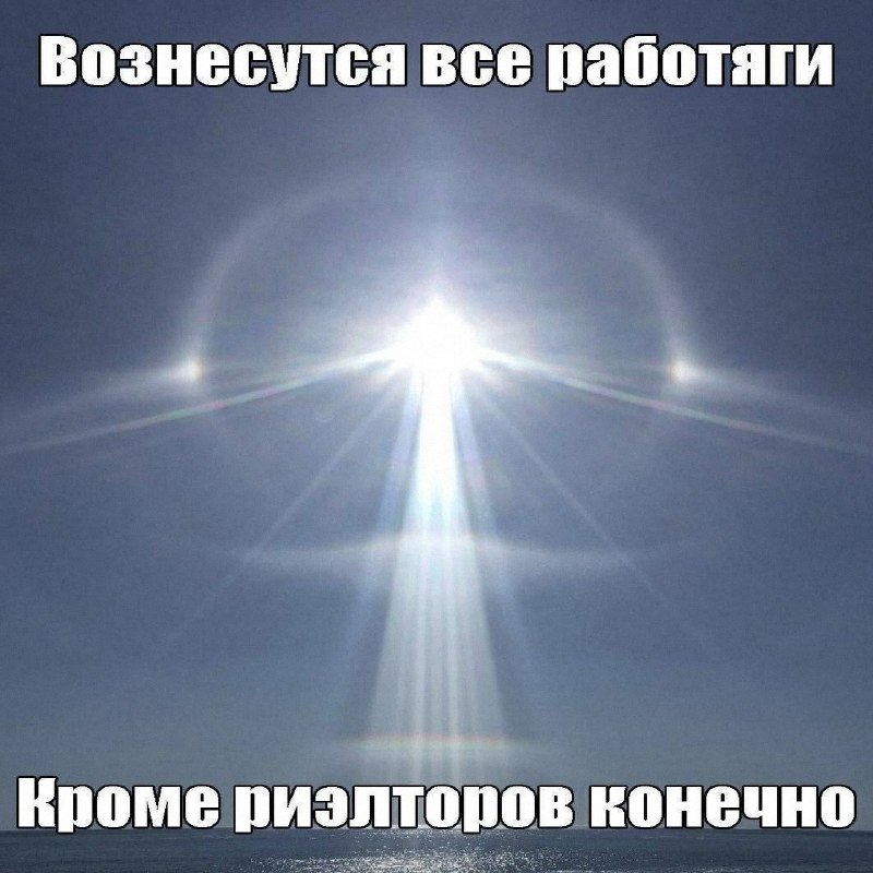 Утренняя подборочка