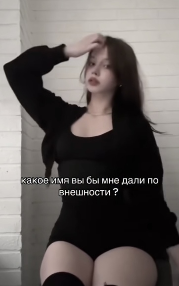 Спа-салон прямо дома!