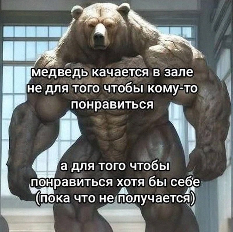 Утренняя подборочка