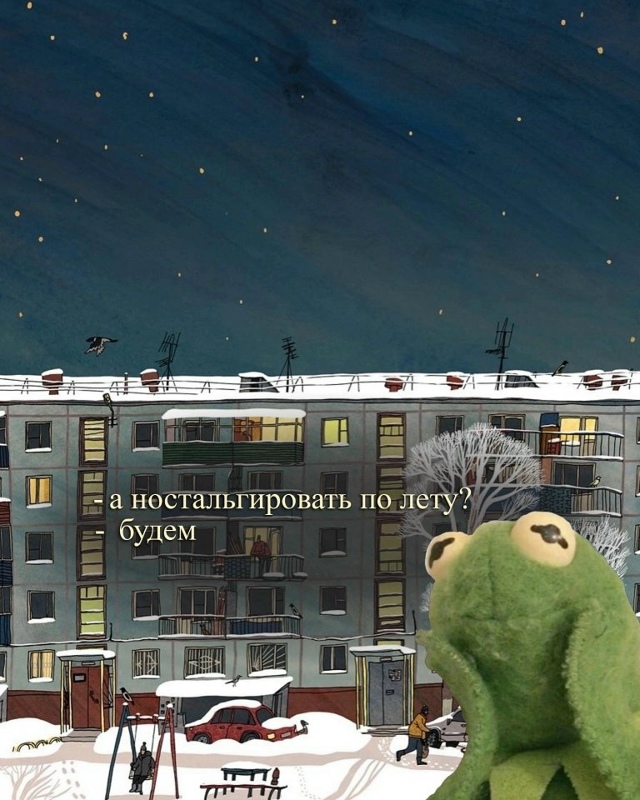 А вы ждете уже?😅