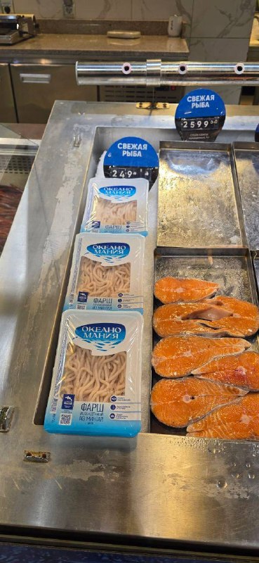 💪 Нежирная рыба — быстрый способ прийти в форму к лету
Лёгкий белок быстро усваивается и не перегру