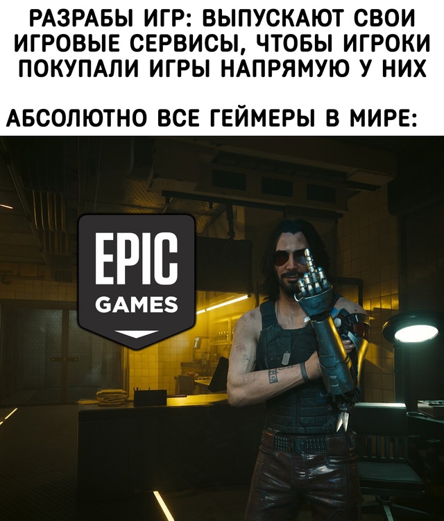 Одно кольцо, чтобы править всеми