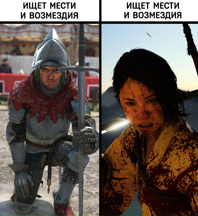 Отец кузнец это явно не к добру