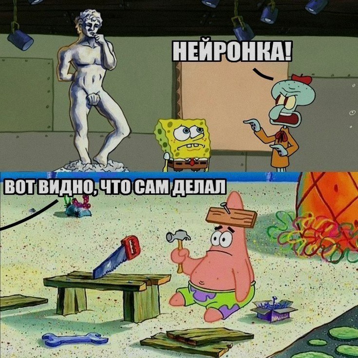 Ночная подборочка
Выходные, не спим