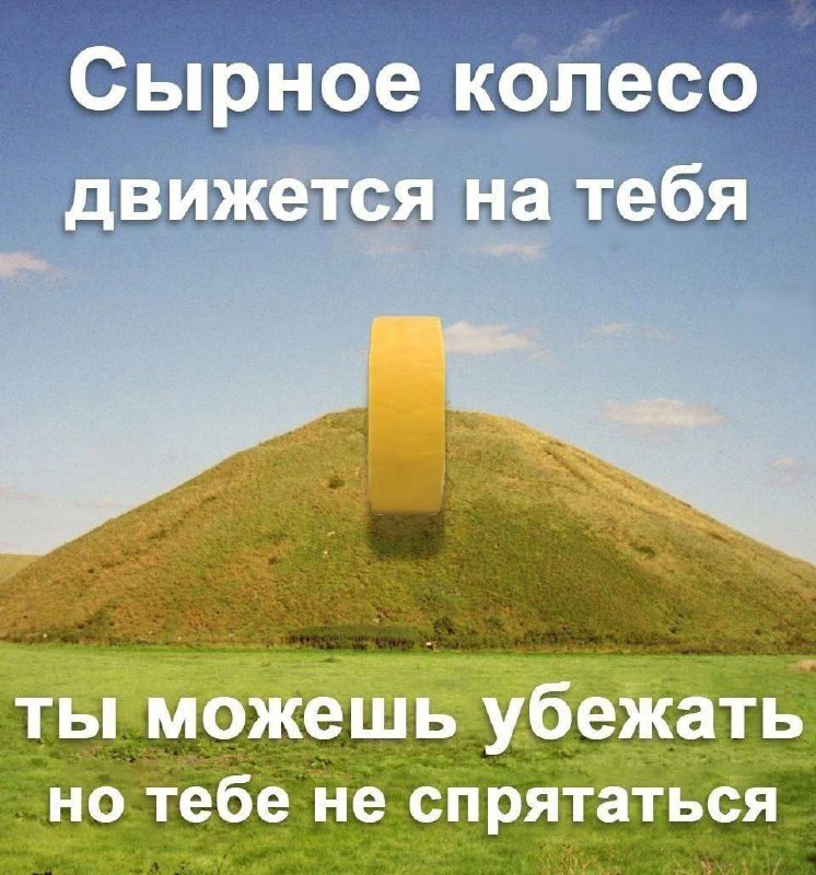 Утренняя подборочка