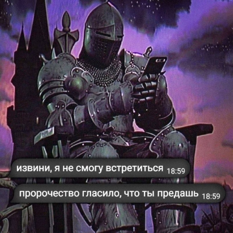 Утренняя подборочка