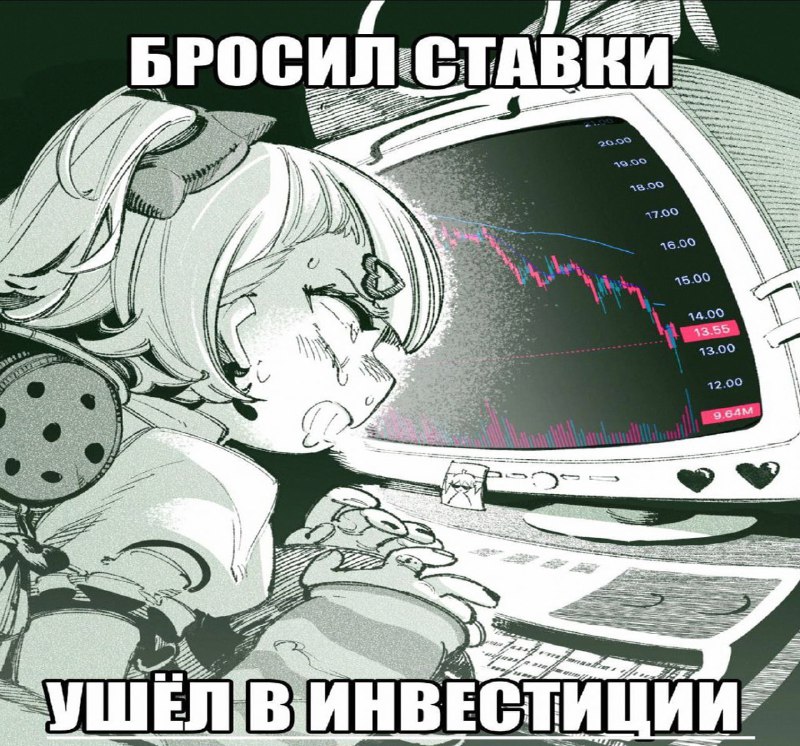 Утренняя подборочка