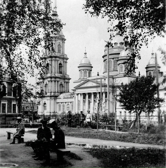 Ретро Рыбинск ❤