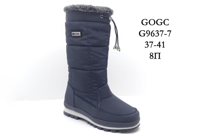 🍁🍁🍁Добрый день , уважаемые и гости г. НИКОЛЬСК. Приг?...