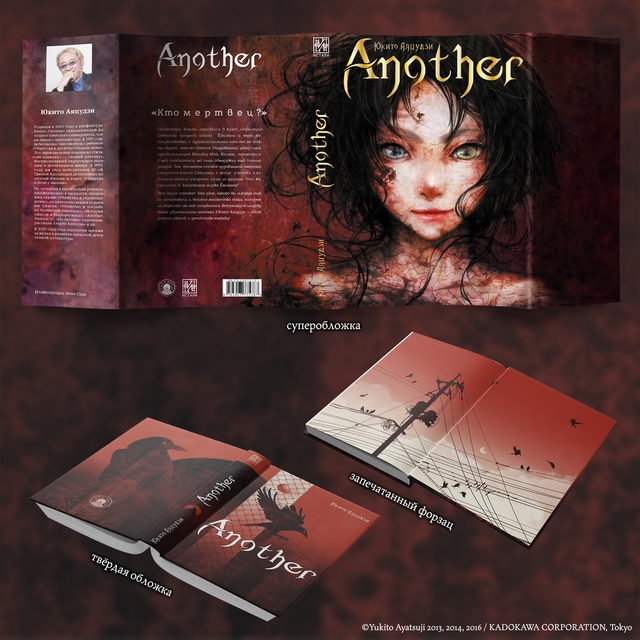 Пятница, 13-е — самое время напомнить про открытый на на...