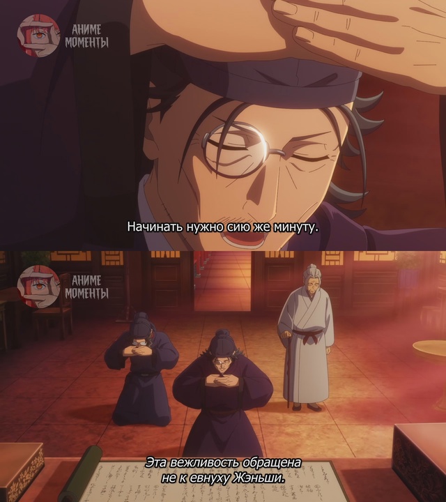 Монолог фармацевта 2 ? 20 серия