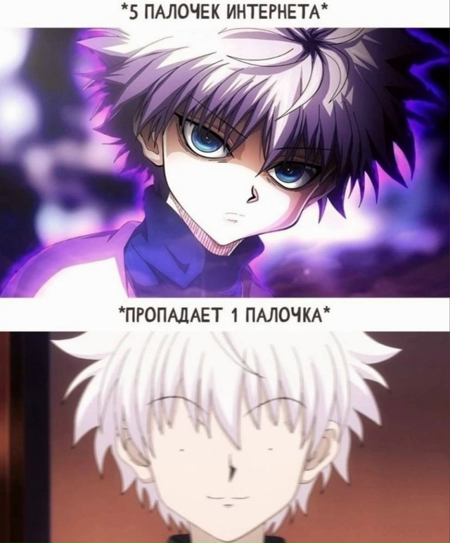 Как вам подборка?