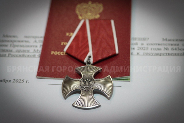 ‼️ Накануне Дня народного единства в городском военк?...