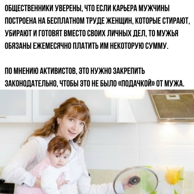 Ну наконец-то😅