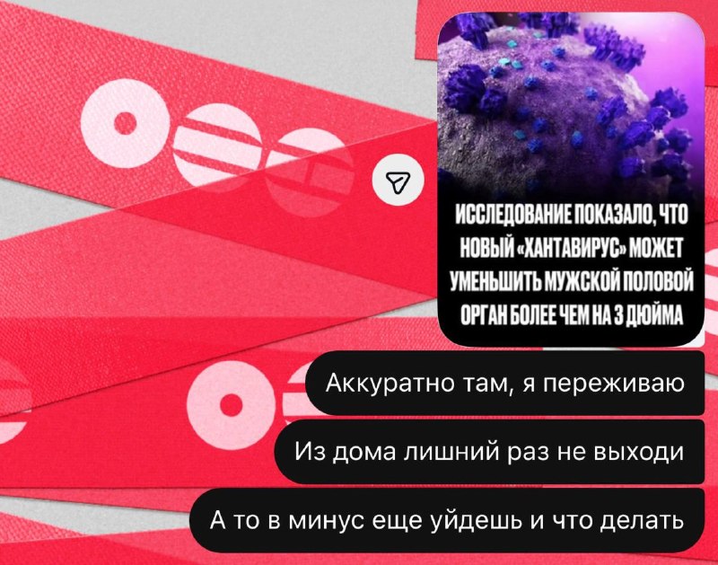 девочка: совсем не заботится о парне
женщина: