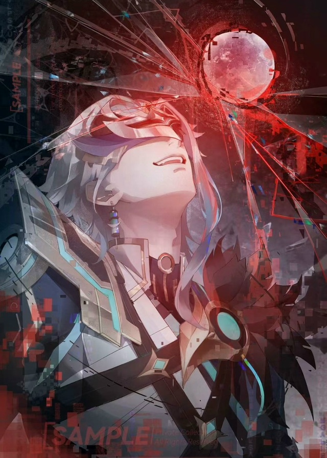 — Еретик Ложной Луны 🌒💥