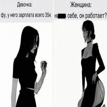 Утренняя подборочка