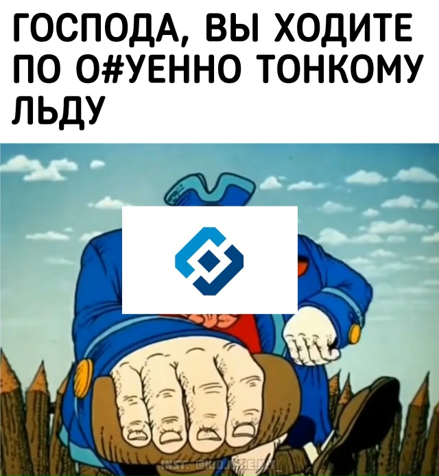 В России началась блокировка популярного VPN-протокола ...