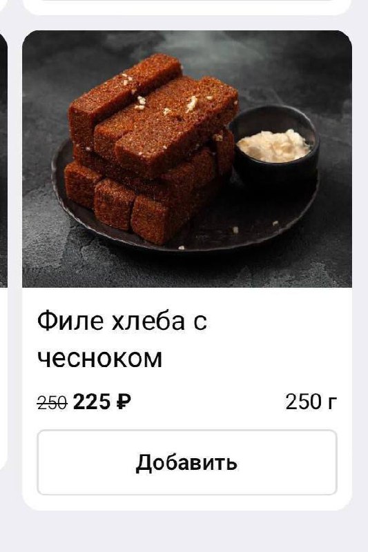 Читается двояко
@givemetonru